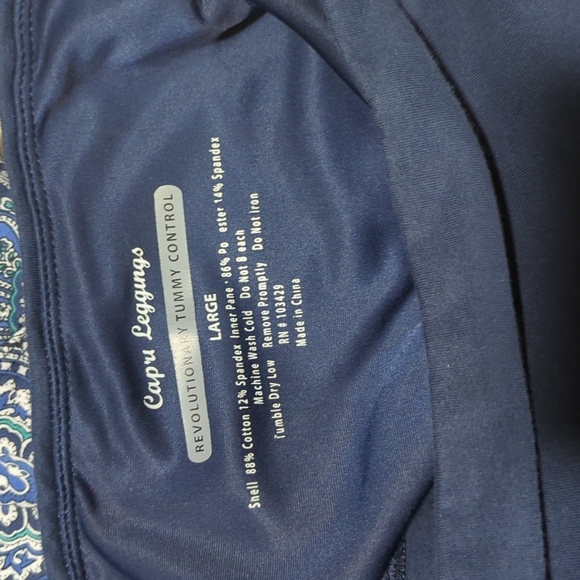 Women's Leggings - Picture 3 of 4